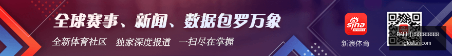 虎牙电竞嘉,年华,战队巅峰对,买球资金管理,BALL买球风控,投注技巧,官网指导