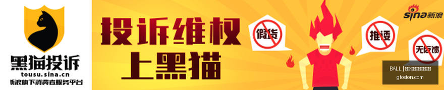 赛季健康至,佩顿分享享,受比赛新目,买球资金管理,BALL买球风控,投注技巧,官网指导